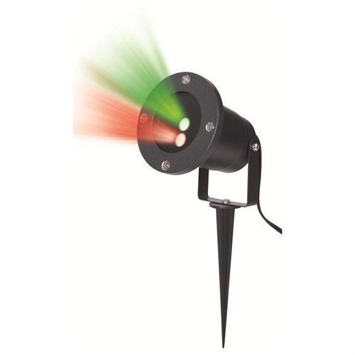 Starscape Lights Outdoor Projection Lights, Multicolored Shapes
